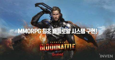 类似天之炼狱的游戏_7