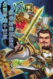传奇手游天命传说_2