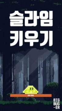 单机游戏举起刀就发出一道光束_0
