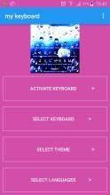 下载keyboard_9