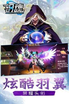 糖果钢琴键下载_3