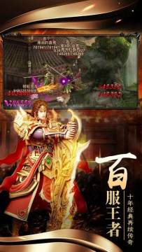 裁决烈焰怎么下载_0