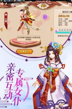 影界下载_8
