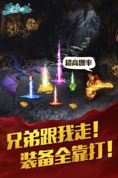 兰陵王手游_9