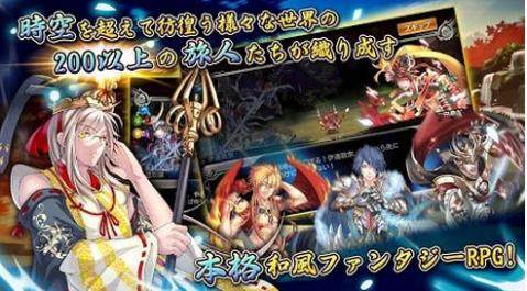 幻魔法神游戏在哪可以下载_7