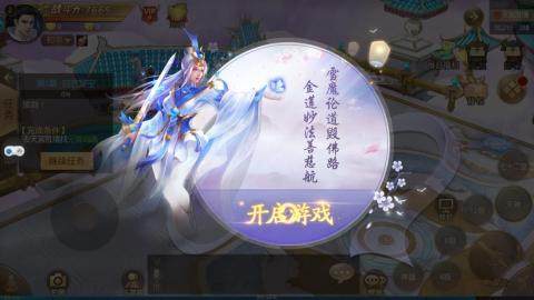 YOOX下载_1