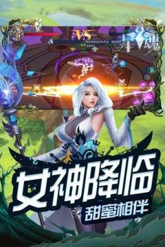 星城online下载_3