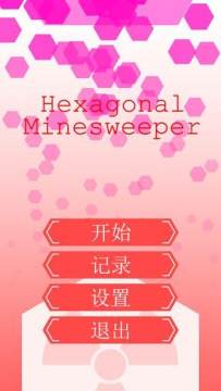 类似标新立异的贬义词_8