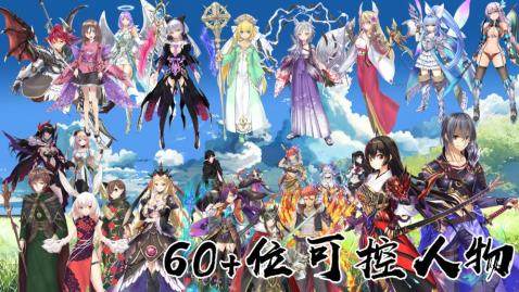 鬼泣5血宫dlc下载_6