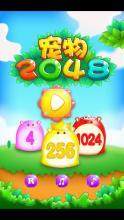 minidayz下载_0