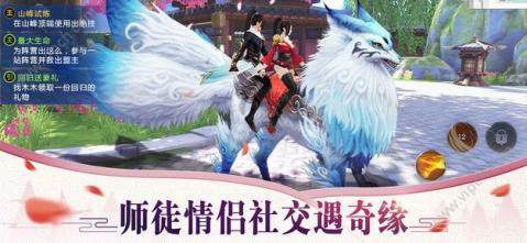 神姬战舞从哪下载_9