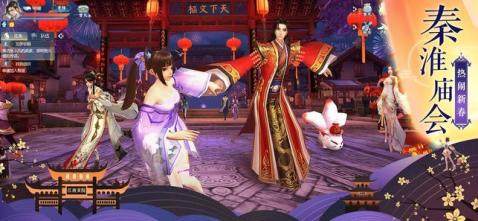 诛魔长生劫手游下载_1