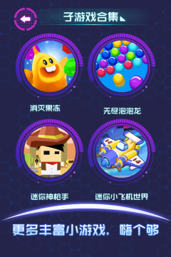 yandex浏览器下载_2