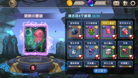 下载网速很快游戏更新慢_4