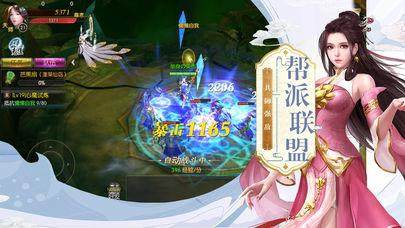 下载ADAoline_8
