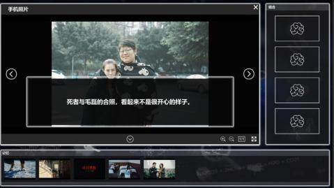 游戏来访者2什么时候出_4