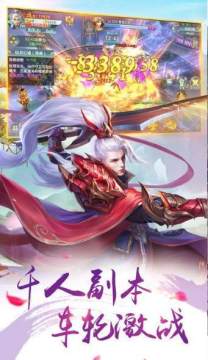carxonline下载_7