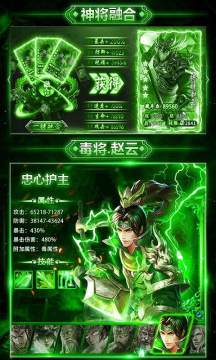 dustsans下载_3