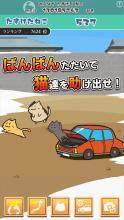 cabal手游_5