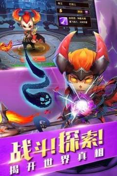 斗战封神下载_3
