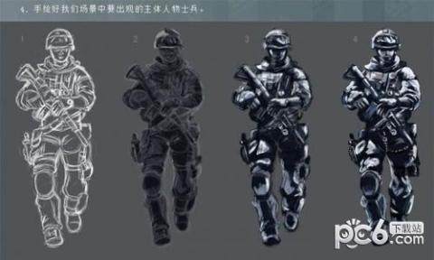 下载真正的士兵_9