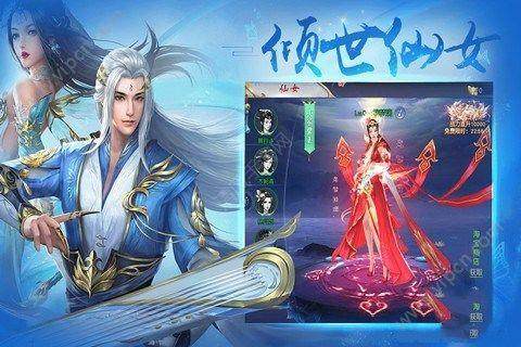 花语月关卡全解锁单机版下载_0