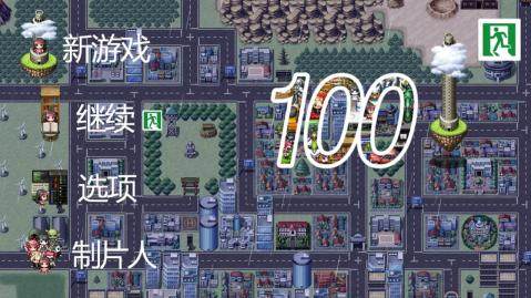 打怪上100层塔的游戏_6