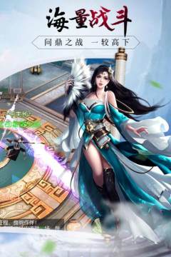 七海与三十天无限金币版下载_6