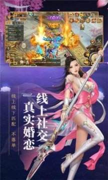 唔姆免费下载_8