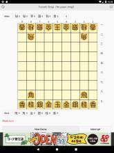 fuloa2下载_5