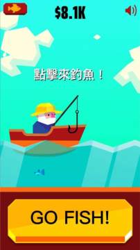 快吧下载的游戏去哪了_5