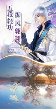 全民大丰牧下载_5