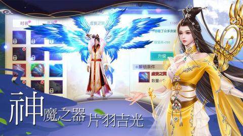 龙大云独步乾坤全集下载_4