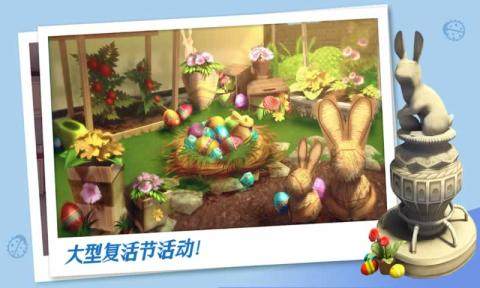 里昂历险动物医院玩游戏网下载_2