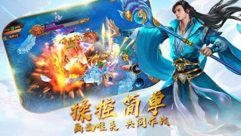 拳皇98c无限气下载_4