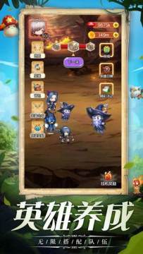 黑暗契约下载_6