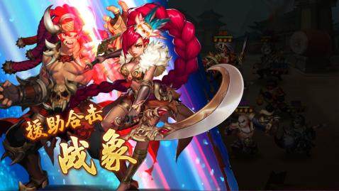 网游开局一只sss神宠_7