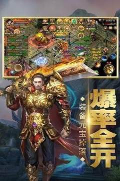 类似游戏的法则_2