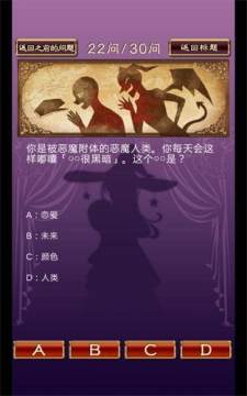 魔女的侍奉下载链接_0