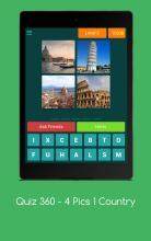 大全360app下载ios_4