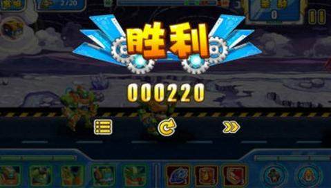 战神夜袭手游在哪下载_5