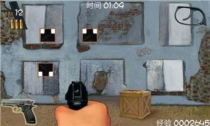 超激斗银河战士奥特曼游戏下载_8