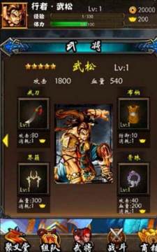 义教教科书电子版下载_4