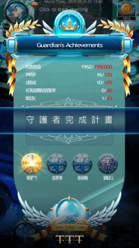 诱惑双子洛丽塔的cg存档下载_2