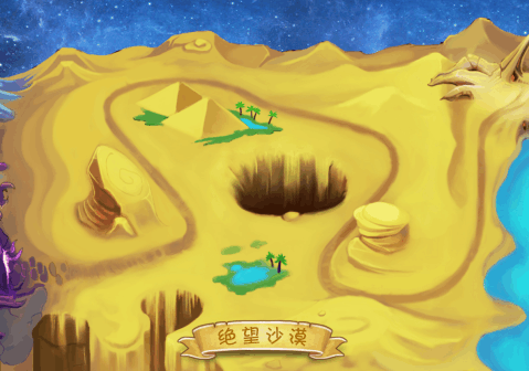 3的网络游戏大型_9