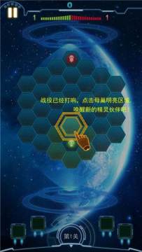 母亲的爱单机游戏下载_9