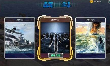 神秘海域下载几个G_2