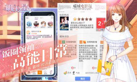 microtrip下载_3