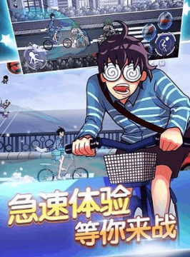 我的女神下载_5