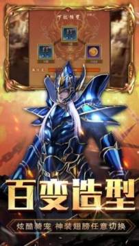 无尽之湖下载_2